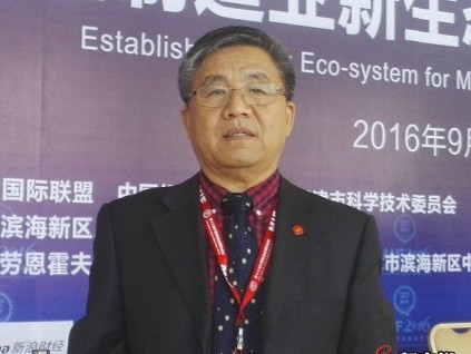 趙國(guó)權(quán)