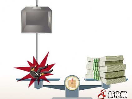 珠海KTV電梯“吃人”事件不屬于特種設(shè)備安全事故嗎？