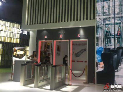 電梯展盛大開幕，智能、物聯(lián)、快速、安全、特殊化引領電梯潮頭