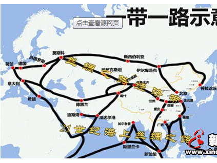 “一帶一路”點(diǎn)亮電梯界更廣、更深發(fā)展合作之路