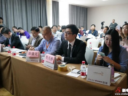 新制造、新經(jīng)濟(jì)全國(guó)首屆電梯互聯(lián)網(wǎng)＋峰會(huì)在杭州成功舉辦