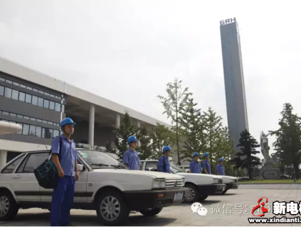 護航G20，森赫在行動