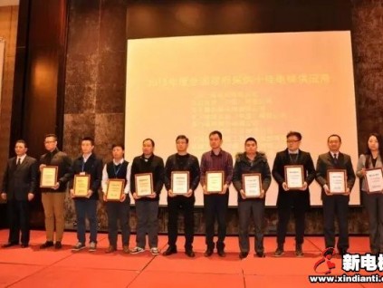 森赫電梯2016年上半年“成績(jī)單”亮相