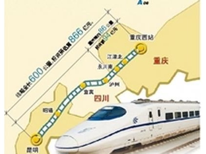 電梯關(guān)注：渝昆高鐵建成后，2小時(shí)交通圈內(nèi)建筑開(kāi)發(fā)熱點(diǎn)