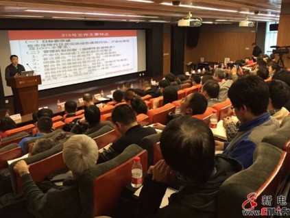 綠色建筑將是今年乃至未來建筑及建材發(fā)展新方向