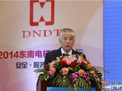 中國未來十年房產(chǎn)大勢及電梯采購關(guān)注要點