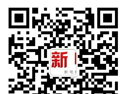 關(guān)注新電梯中國微信公眾號cnlift領(lǐng)大禮包