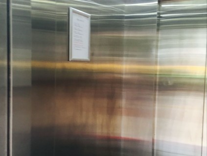 山西《晉中市電梯安全條例》出臺，關(guān)注電梯安全 你我共同行動