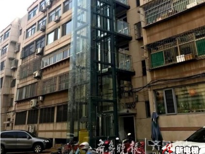 濟(jì)南老樓裝電梯補(bǔ)貼落地，最快一個(gè)多月就能領(lǐng)到補(bǔ)貼