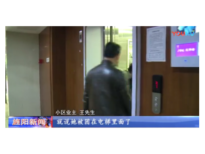 “按需維?！敝愤€有多遠(yuǎn)？