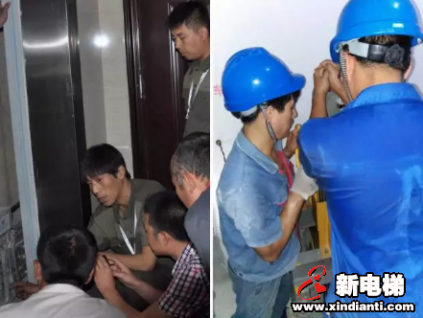 老板，物業(yè)又投訴了，到底怎么辦？