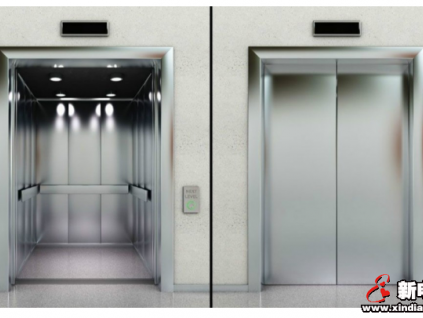 80%電梯事故源于維保問(wèn)題，山東梯配通過(guò)物聯(lián)網(wǎng)統(tǒng)一監(jiān)測(cè)維保
