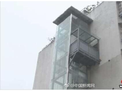 修電梯只到自家被定為違建 網(wǎng)友：有這錢還不如買電梯房