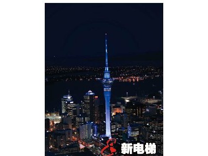 通力碳纖維曳引繩技術(shù)應(yīng)用于新西蘭標(biāo)志性建筑天空塔更新改造項(xiàng)目