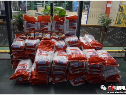 高溫慰問一線員工，酷暑清涼舒人心