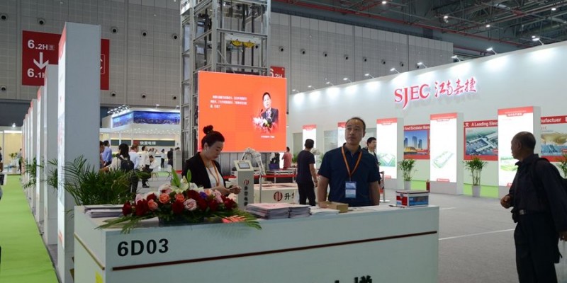 升華展臺2018上海