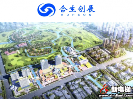 助力與見證一座世界級灣區(qū)的崛起 | 康力電梯服務合生·杭州灣國際新城