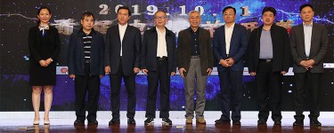 周刊專題|《新電梯》周刊2019年第40期