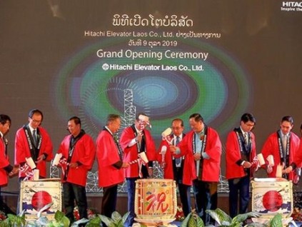日立擴大老撾電梯及自動扶梯經(jīng)營業(yè)務