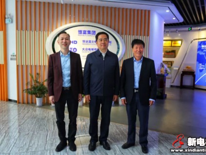 恒達富士電梯迎湖州市市委書記馬曉暉一行領(lǐng)導(dǎo)蒞臨調(diào)研指導(dǎo)