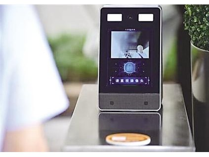 這30個(gè)智慧小區(qū)有啥不同 刷臉進(jìn)入 電梯異常會(huì)報(bào)警