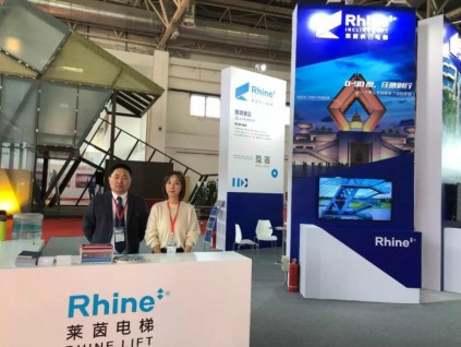 第十八屆住博盛會順利開幕，我和萊茵電梯有個約會