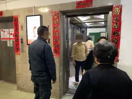 上海4萬多臺小區(qū)老電梯，多少維修難難難？電梯驚魂，傷不起！