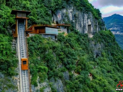 新電梯早新聞 11月18日 星期一 農(nóng)歷十月二十二