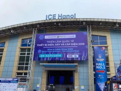 森赫電梯亮相2019年越南國際電梯展覽會(huì)