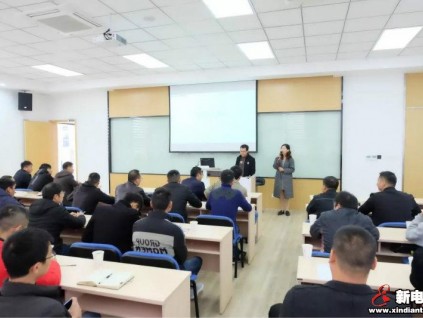 萊茵開(kāi)展為期兩天半的維保人員技能培訓(xùn)