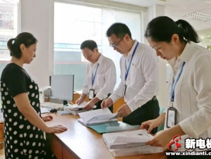 廣東韶關(guān)著力推動(dòng)電梯維保行業(yè)誠(chéng)信體系建設(shè)