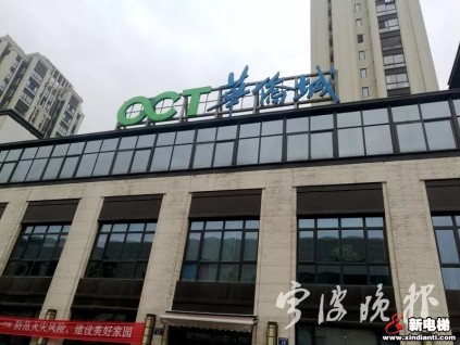 寧波這個(gè)高檔小區(qū)交付才1年，電梯關(guān)人70多次！業(yè)主乘電梯從10樓突然墜到-1樓…