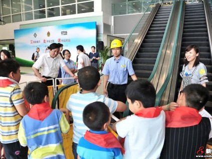 雙喜臨門！奧的斯喜獲兩項(xiàng)企業(yè)社會(huì)責(zé)任榮譽(yù)