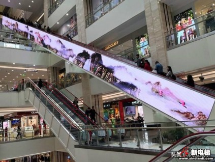 新電梯早新聞 1月3日 星期五 農(nóng)歷臘月初九