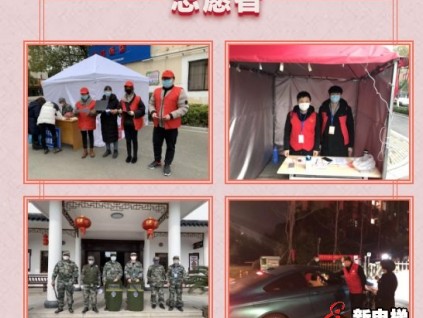 眾志成城|復(fù)工戰(zhàn)“疫”，我們來了！