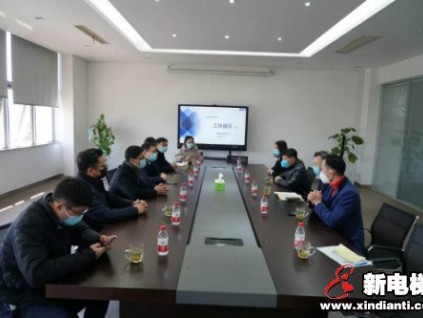南潯區(qū)委副書(shū)記溫建飛蒞臨恒富集團(tuán)調(diào)研疫情防控形勢(shì)下復(fù)工情況