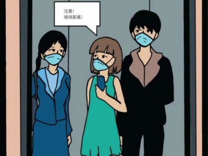 巨龍電梯防范病毒，智能科技健康守護(hù)