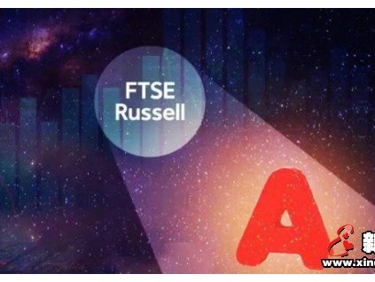 入“富”！康力電梯納入富時全球股票指數(shù)系列