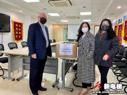 新電梯早新聞 3月9日 星期一 農(nóng)歷二月十六