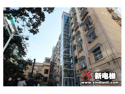 重慶市江北區(qū)出臺(tái)了《重慶市江北區(qū)老舊住宅增設(shè)電梯工作實(shí)施辦法》最多補(bǔ)助25萬(wàn)元