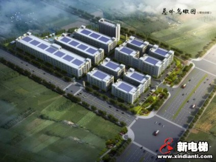 篤定前行丨入駐五河綠色食品產業(yè)園，菱王電梯助力 “蚌埠五河綠色生態(tài)”