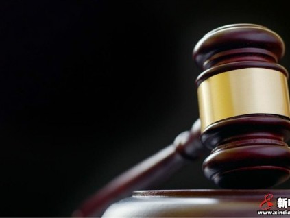 新電梯早新聞 3月30日 星期一 農(nóng)歷三月初七