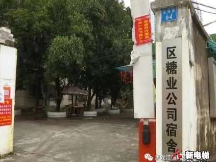 廣西南寧將有240個老舊小區(qū)獲得改造，有居民最想加裝電梯，你呢？