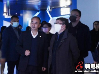 新電梯早新聞 4月26日 星期日 農(nóng)歷四月初四