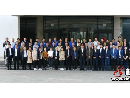 新電梯早新聞 4月27日 星期一 農(nóng)歷四月初五