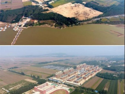 決勝全面小康！ 康力電梯助力豫魯黃河灘區(qū)大型遷建工程