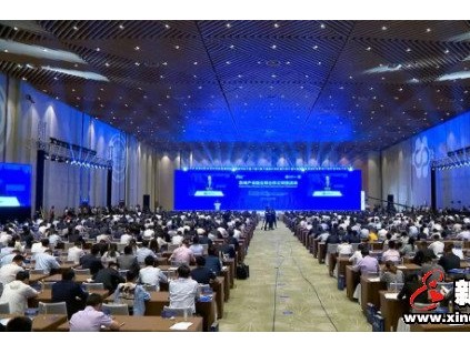 康力電梯亮相蘇州產業(yè)鏈云對接 實力攜手商業(yè)地產百強-富康集團