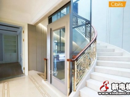 新電梯早新聞 5月27日 星期三 農(nóng)歷閏四月初五