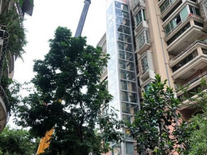 新電梯早新聞 7月9日 星期四 農(nóng)歷五月十九