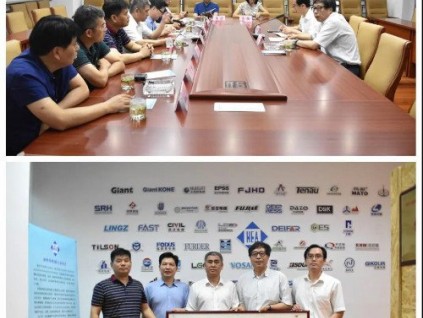 新電梯早新聞 8月5日 星期三 農(nóng)歷六月十六